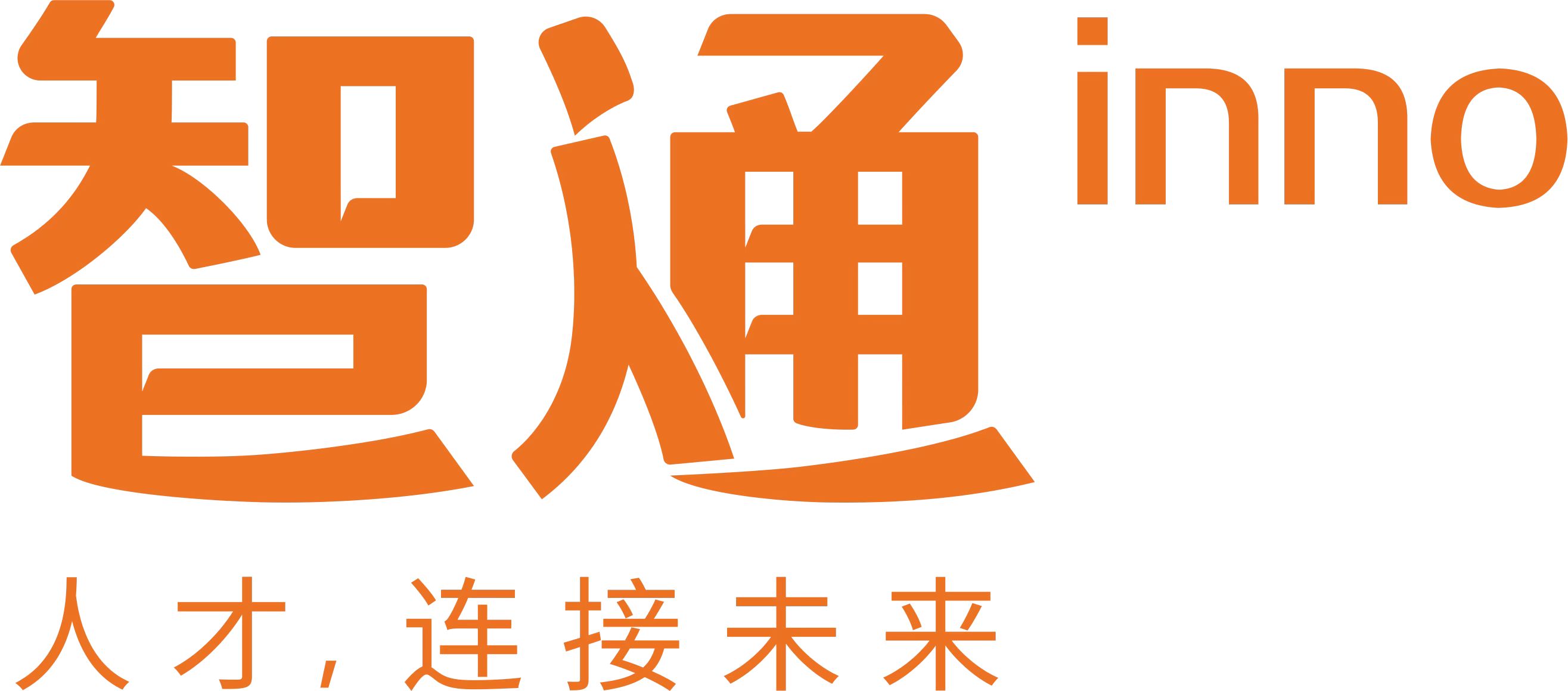 智通
