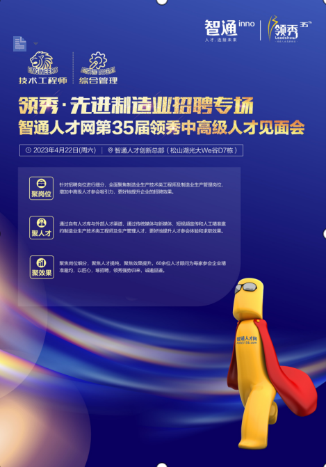 企业微信截图_16805755281201.png