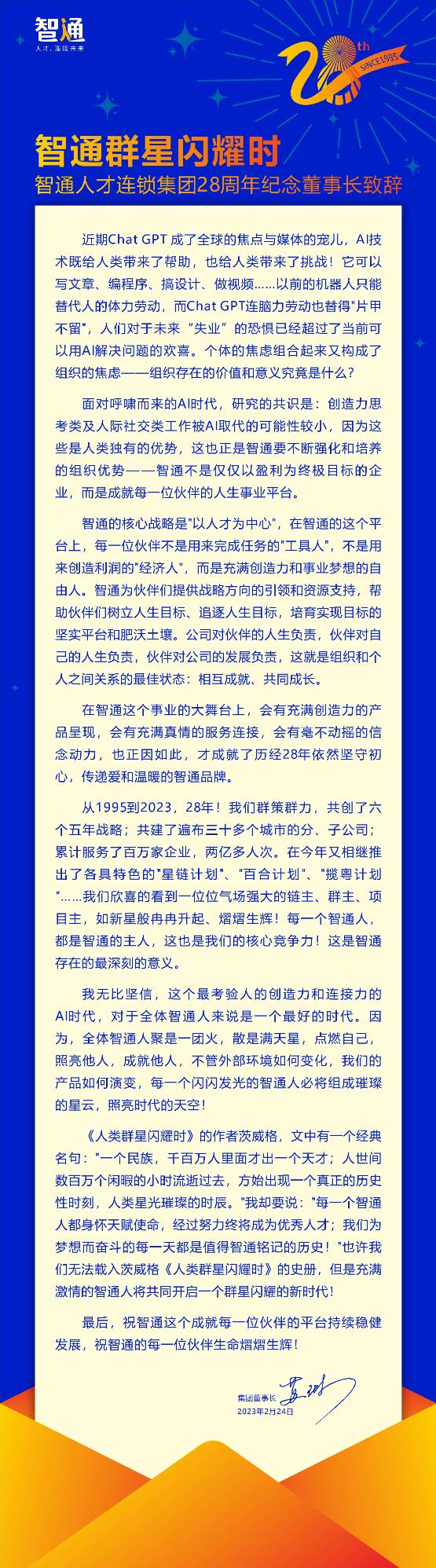 cc50ae2f-e3f4-4797-7fc3-606a4f73feb0.jpg