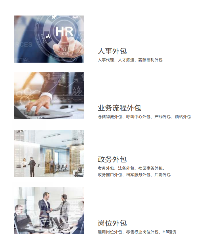 企业微信截图_17224129363238.png